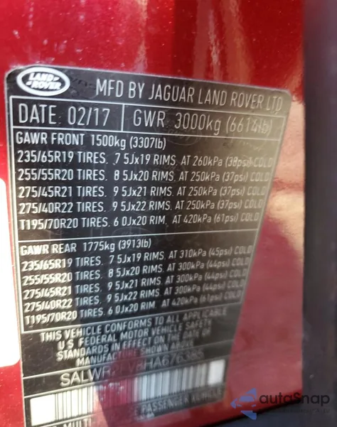 2017 Land Rover Range Rover Sport Hse из США, поврежденный, VIN SALWR2FV8HA676385